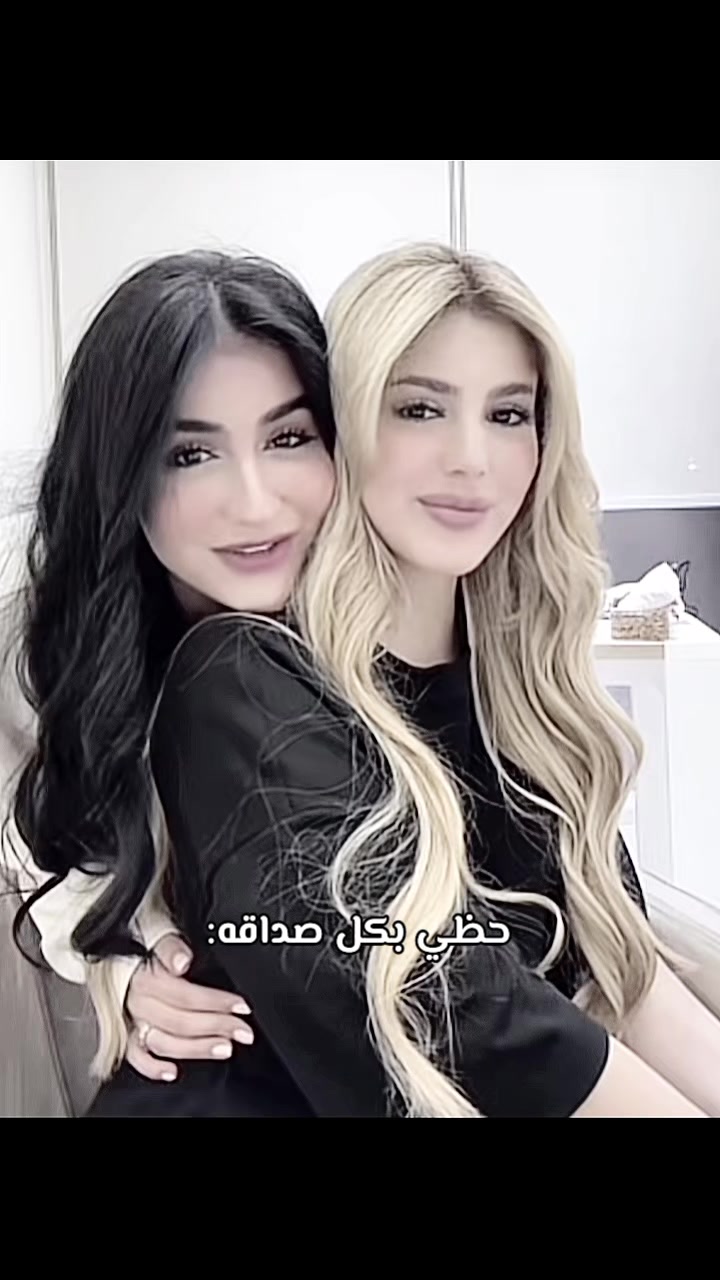 @بَناين🪷.