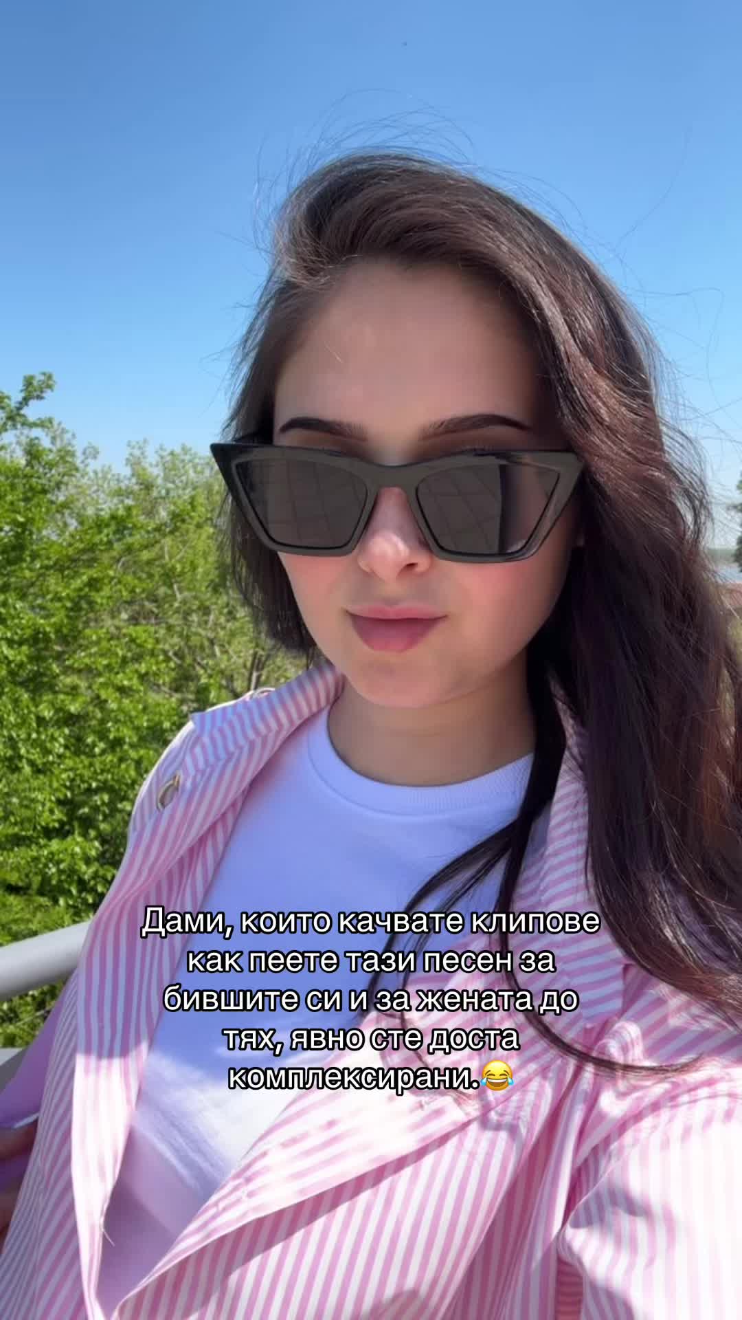 @martinarasheva