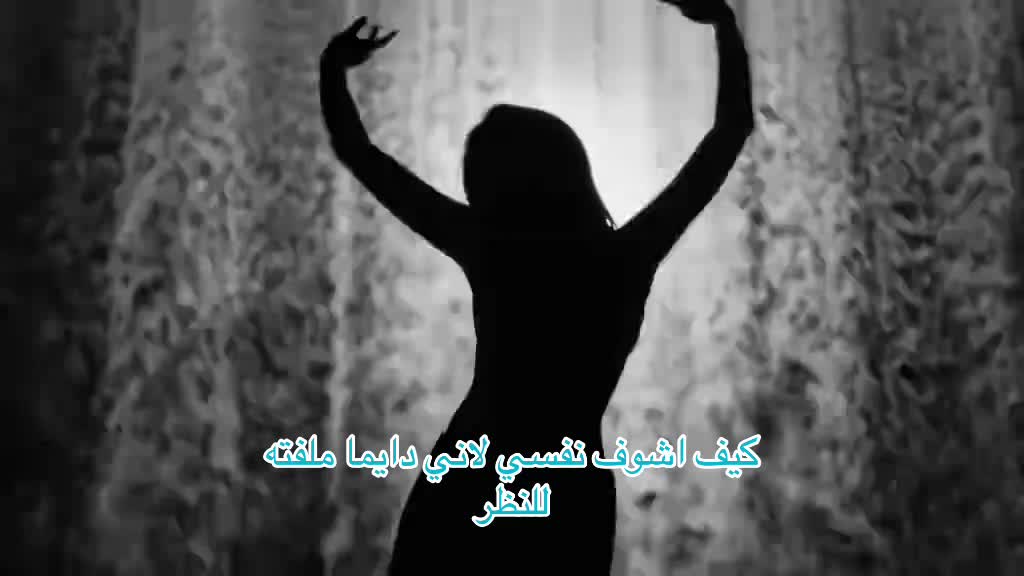 @ســــتـوكـــر