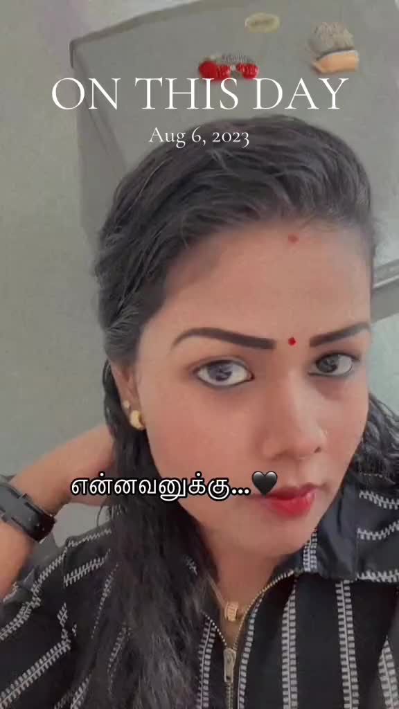 @யாழினி