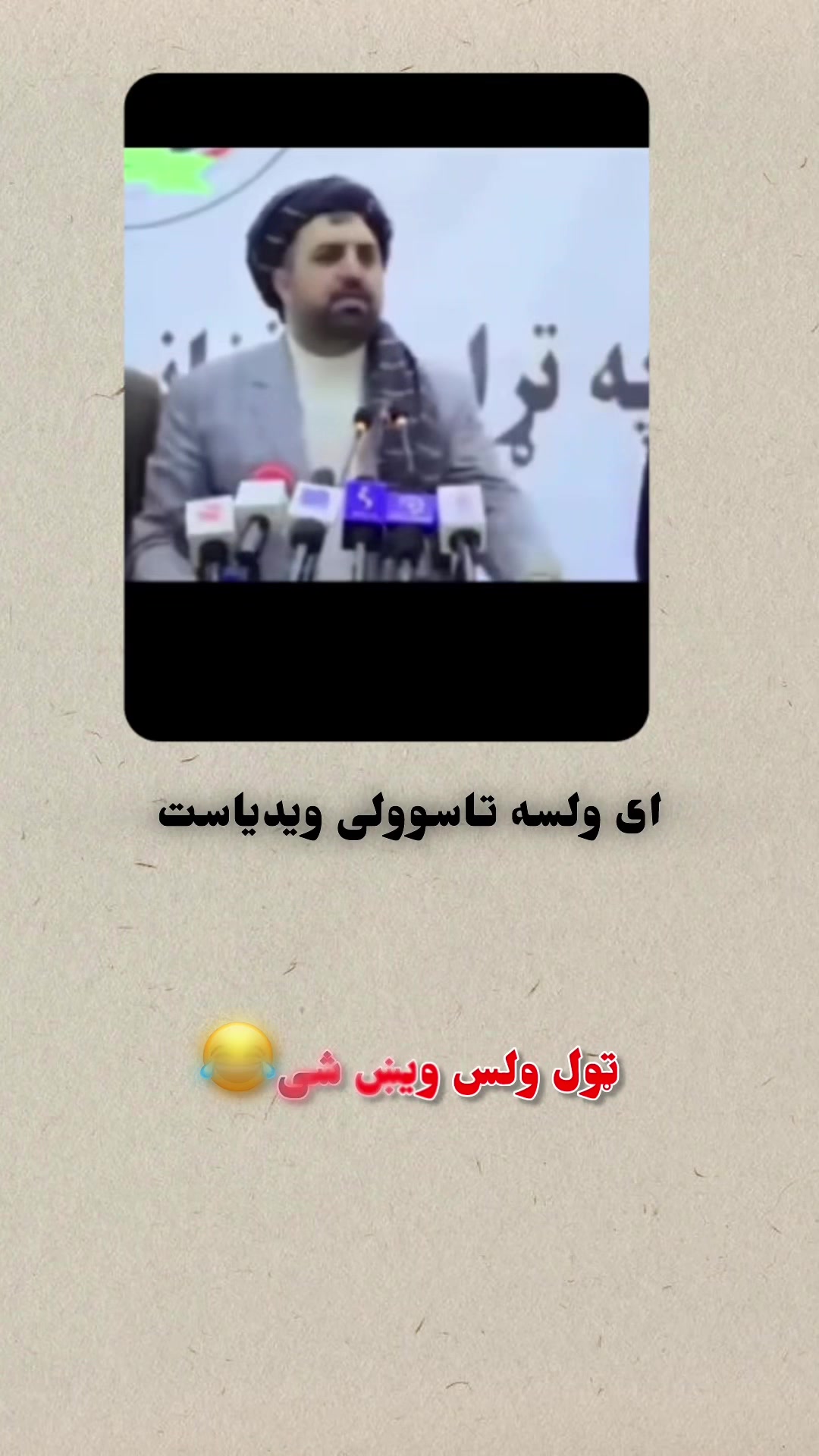 @🥷🏿پــــــــ🦅ـاور🥷🏿
