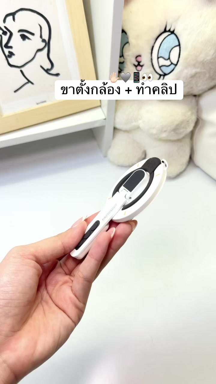 @fahcwp07