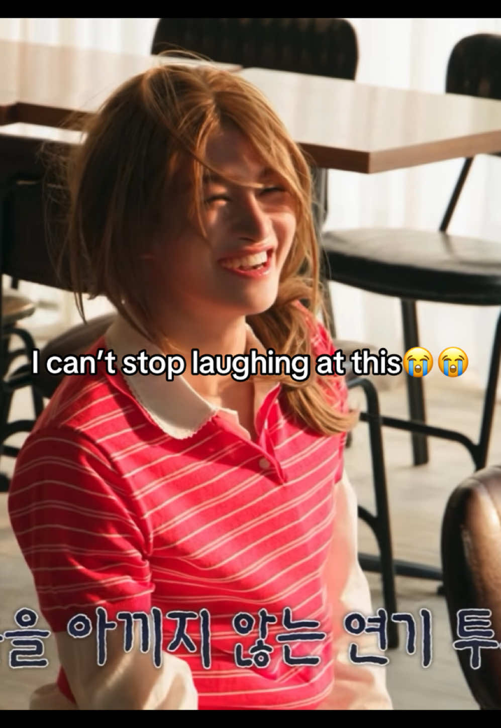 @aiko ᥫ᭡ ִֶָ ˎ