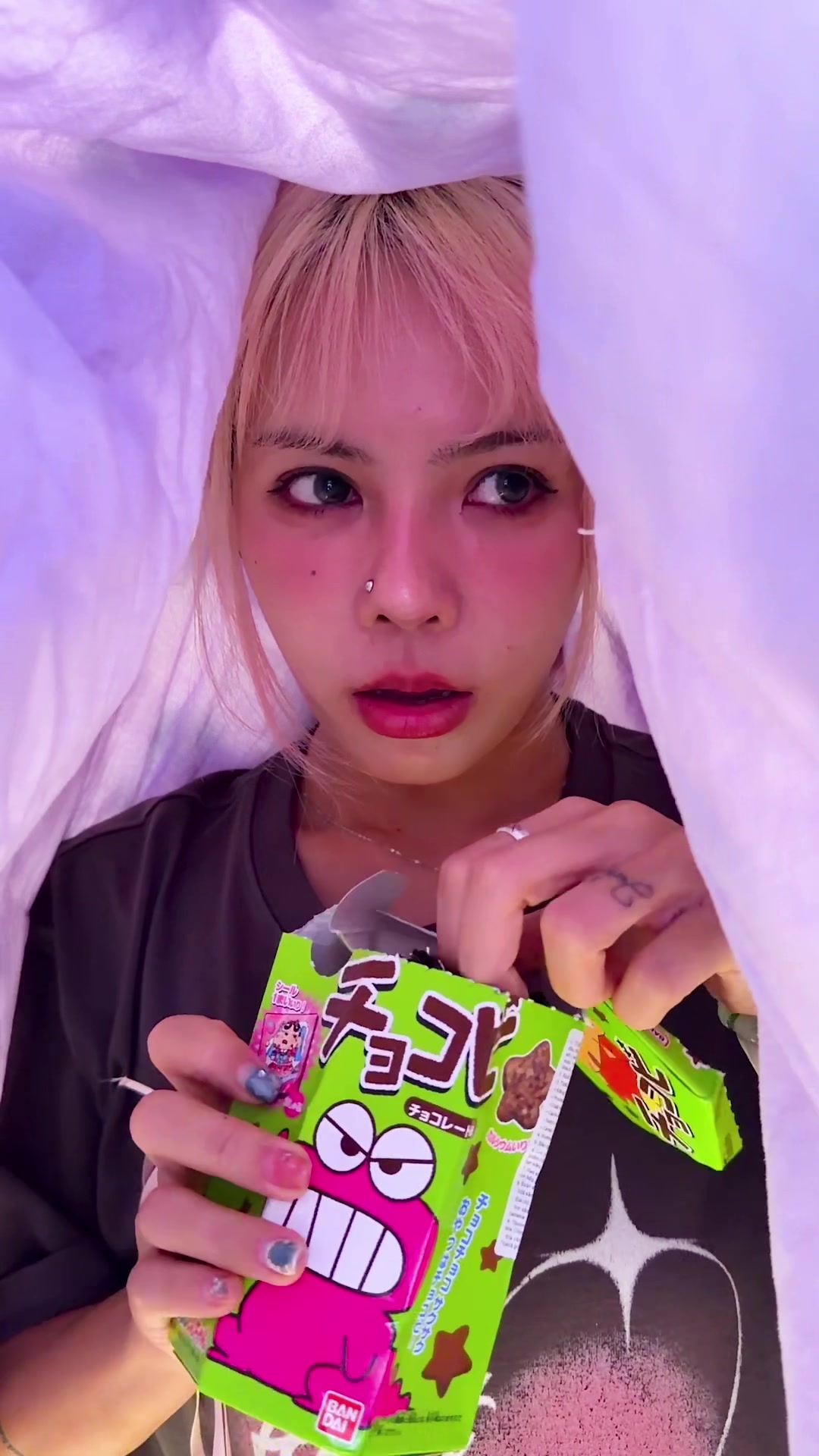 @구래커플 CuRe
