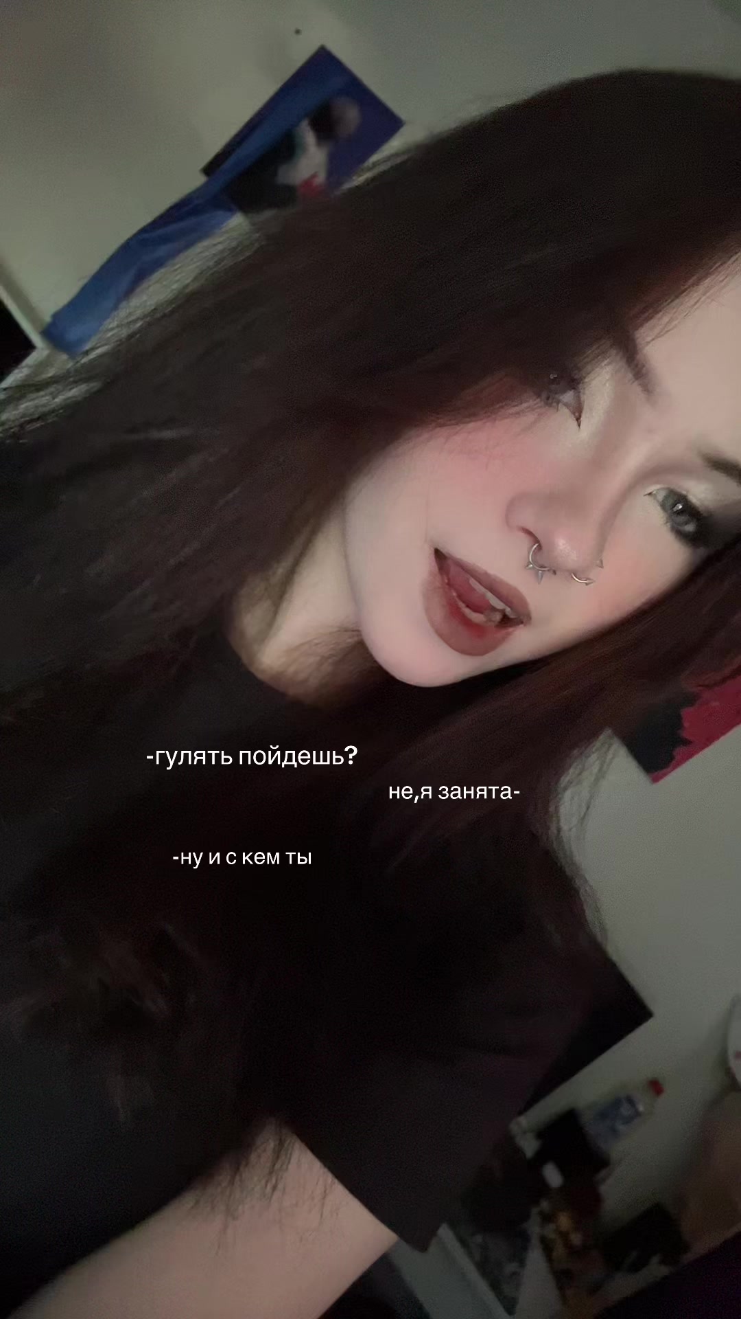 @skvivly