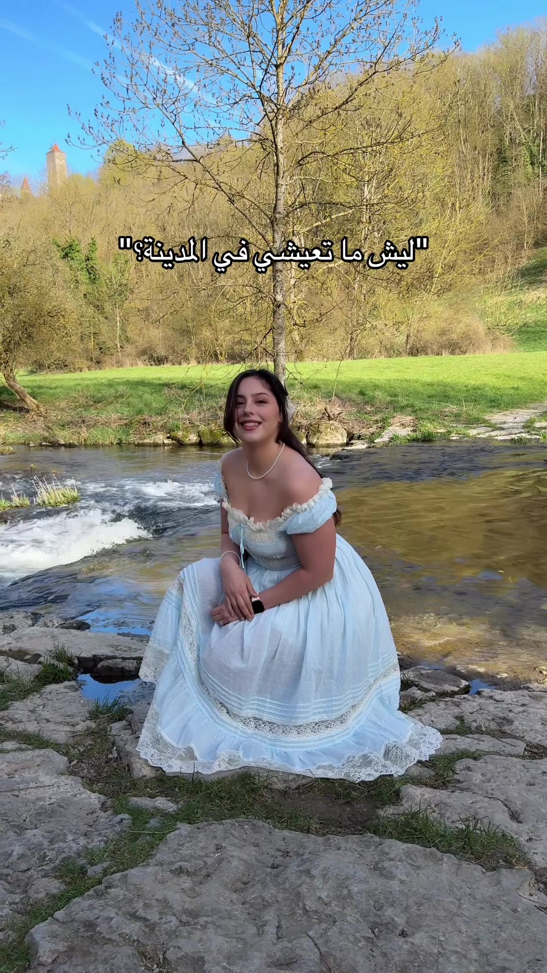 @Farah