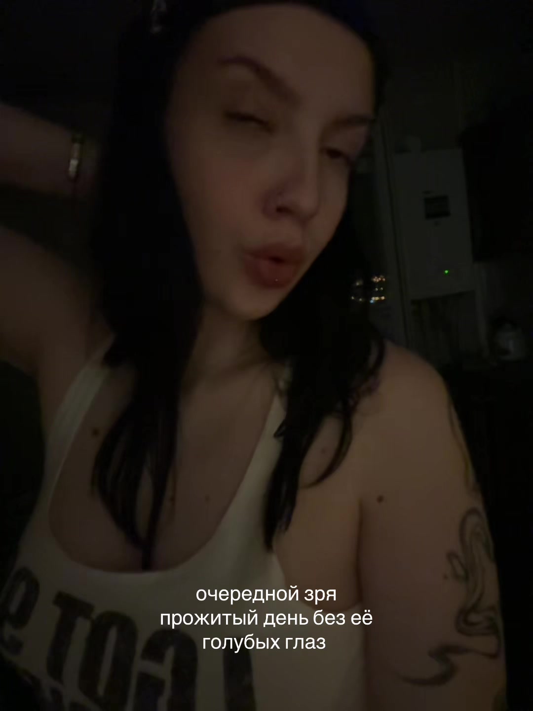 @daaarinksss