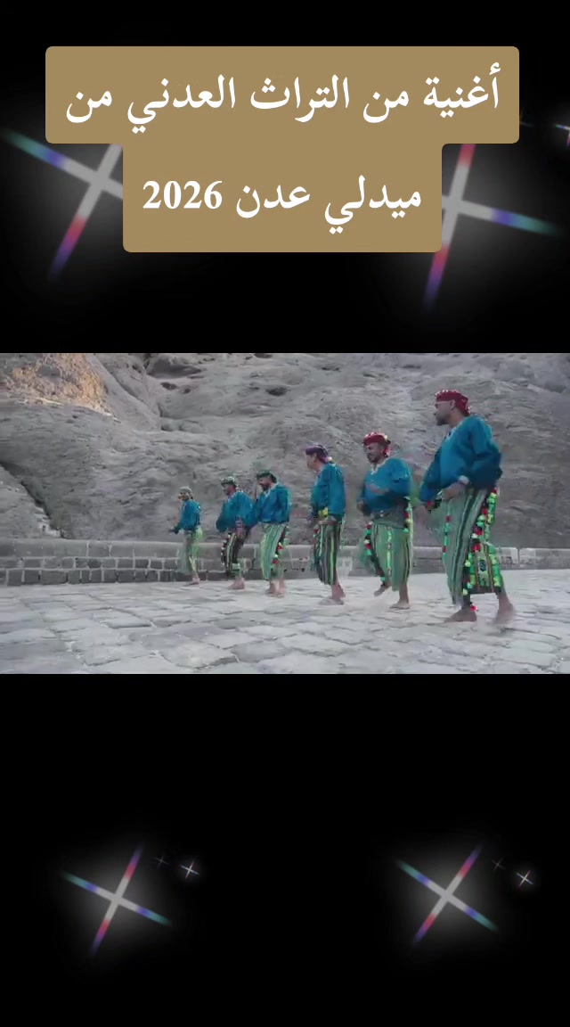 @مــحــمـد الــــحـــضرمـــي