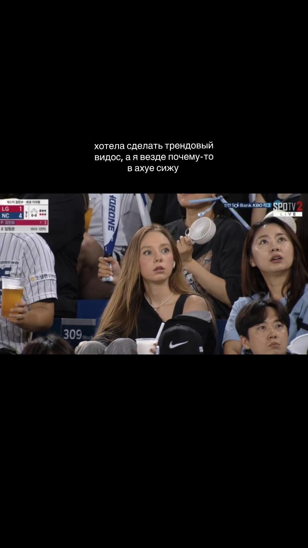 @Полина Виговская