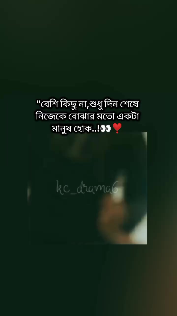 @𝓀𝒸_𝒹𝓇𝒶𝓂𝒶⁶