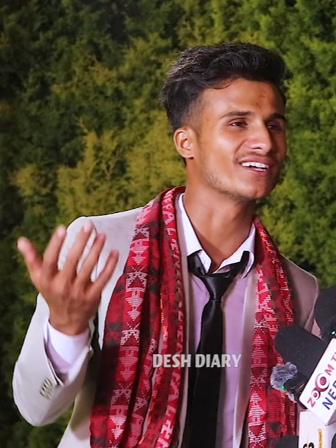 @DESH DIARY