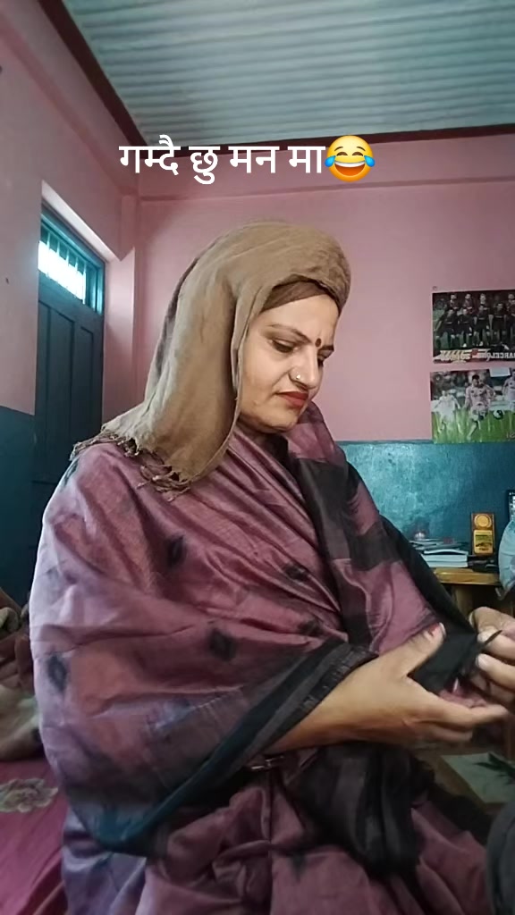 @Bishnu Gairhe गैह्रे