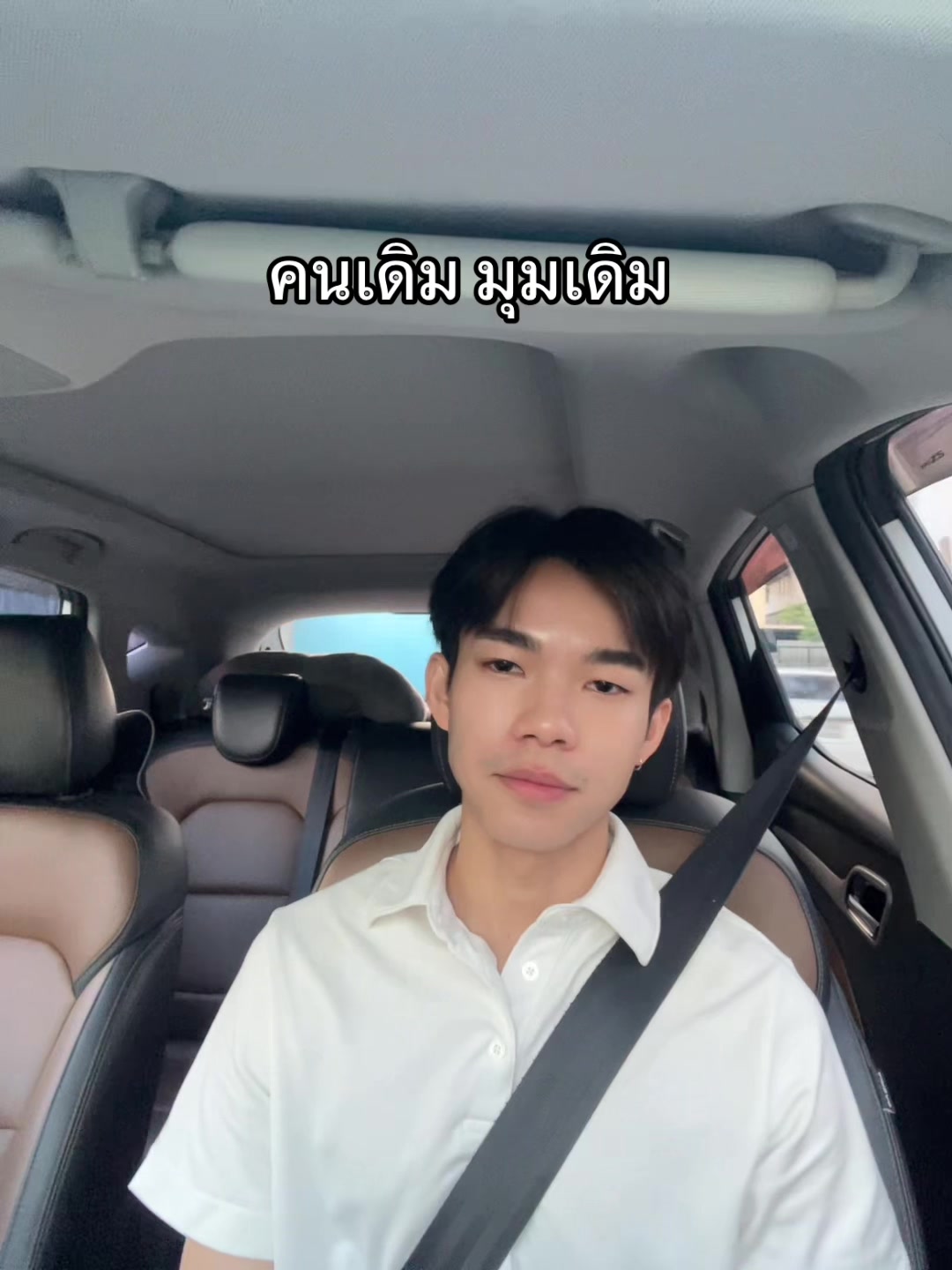 @Star_nut