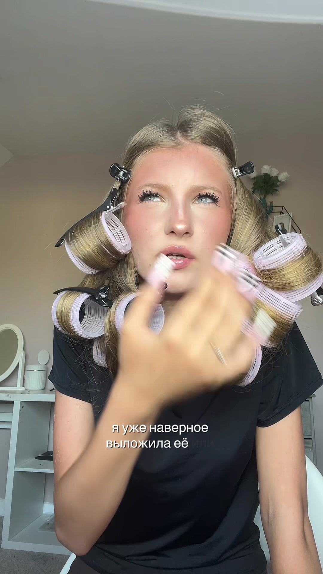 @дашь