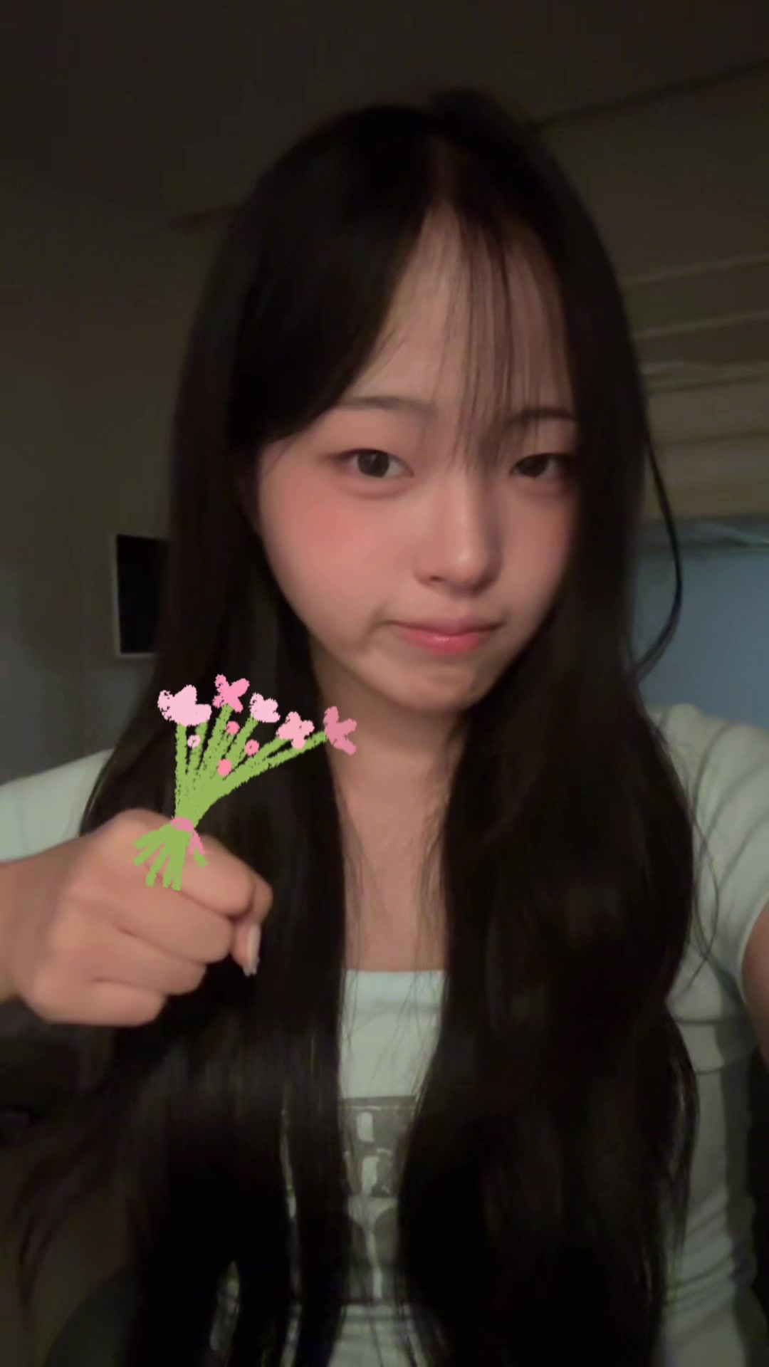 @률