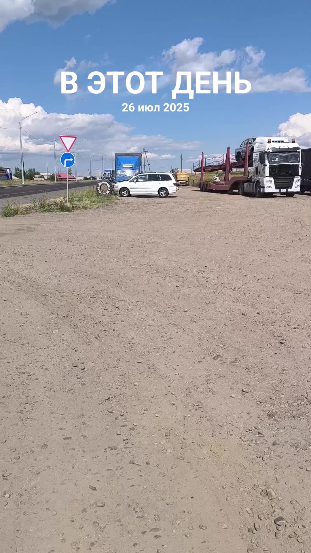 @Александер