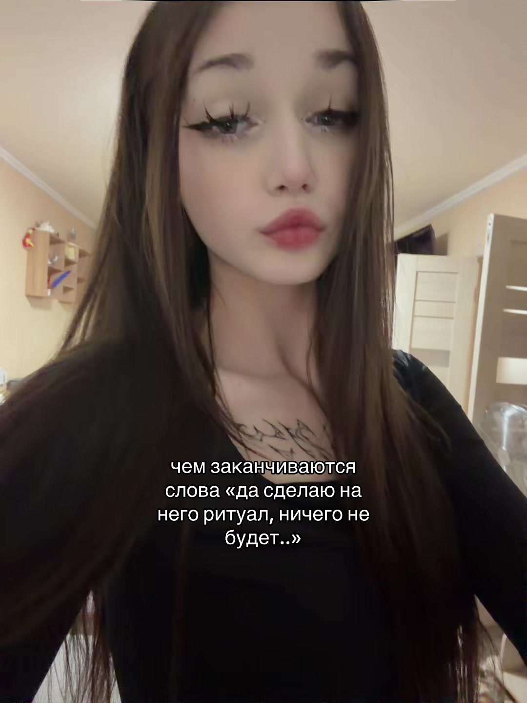 @ritualtaro_sque