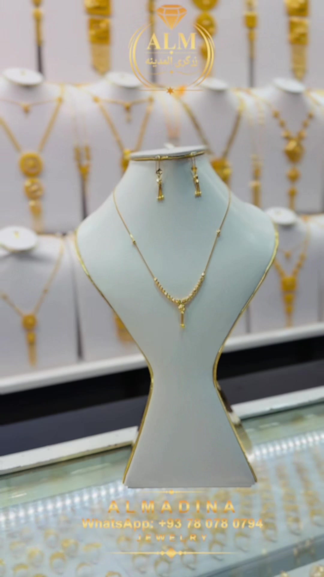 @💍زرگری و طلا فروشى المدينه👑
