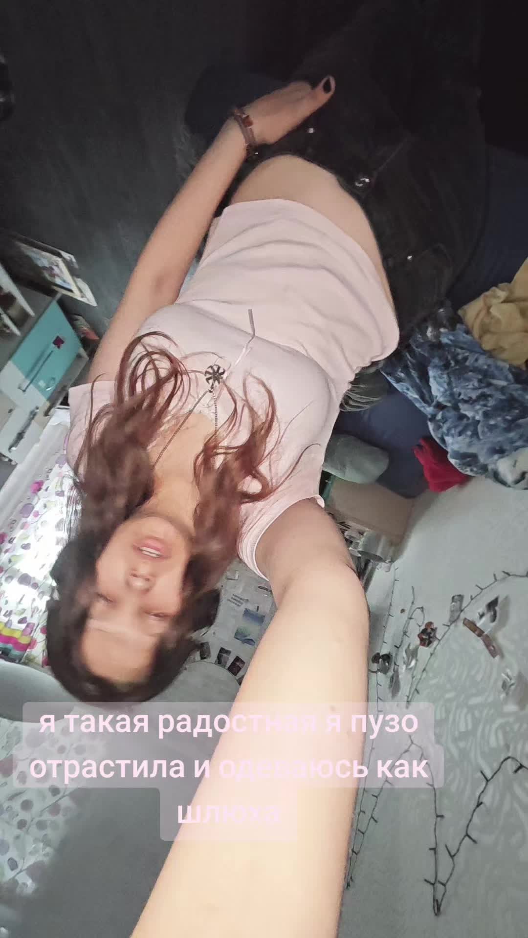 @ᛉШаша ᛉ