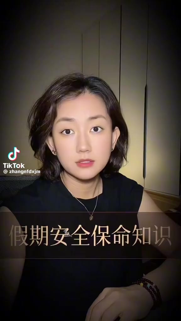 @三瘋🤪福建