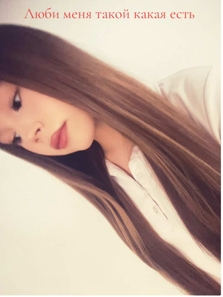 @a.linochka🤍