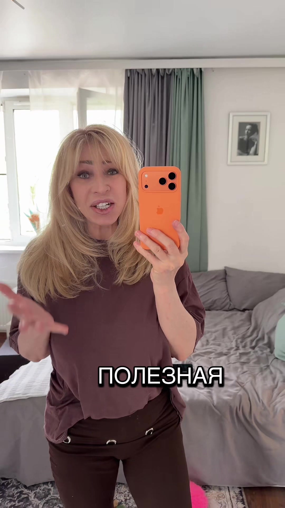 @SHIK