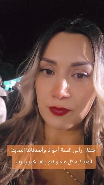 @🖤 ✝️ Dana soro ✝️ 🖤