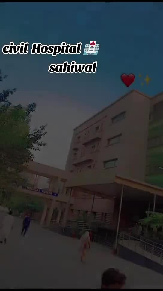 @SAHIWAL SE Ĥu Ÿar🙌