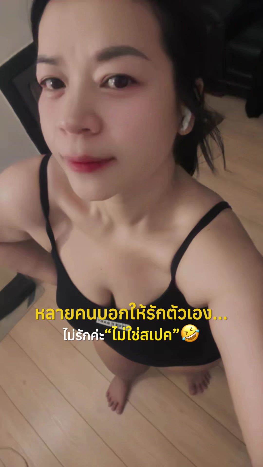 @Raem แรม 🌝🩵
