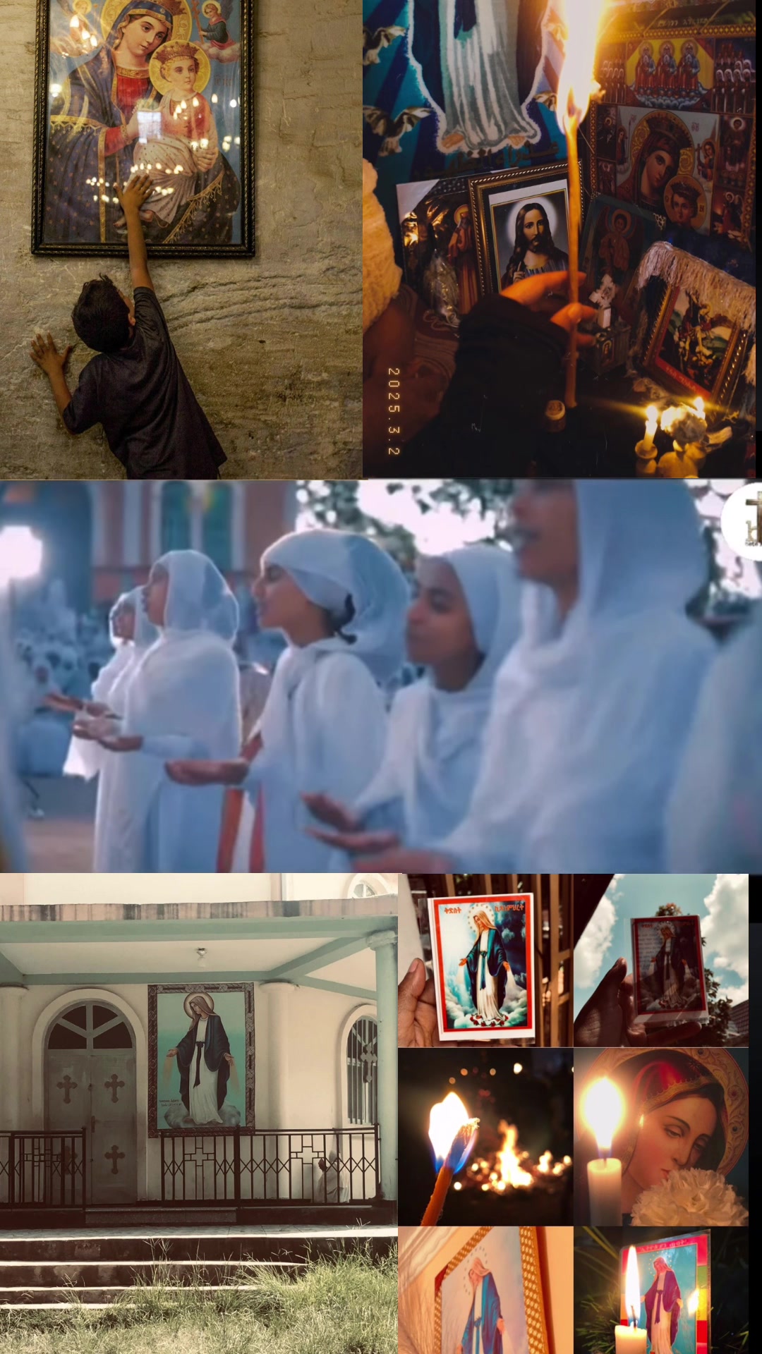 @ማርያመይ ዋሕሰይ ያ💐🦋
