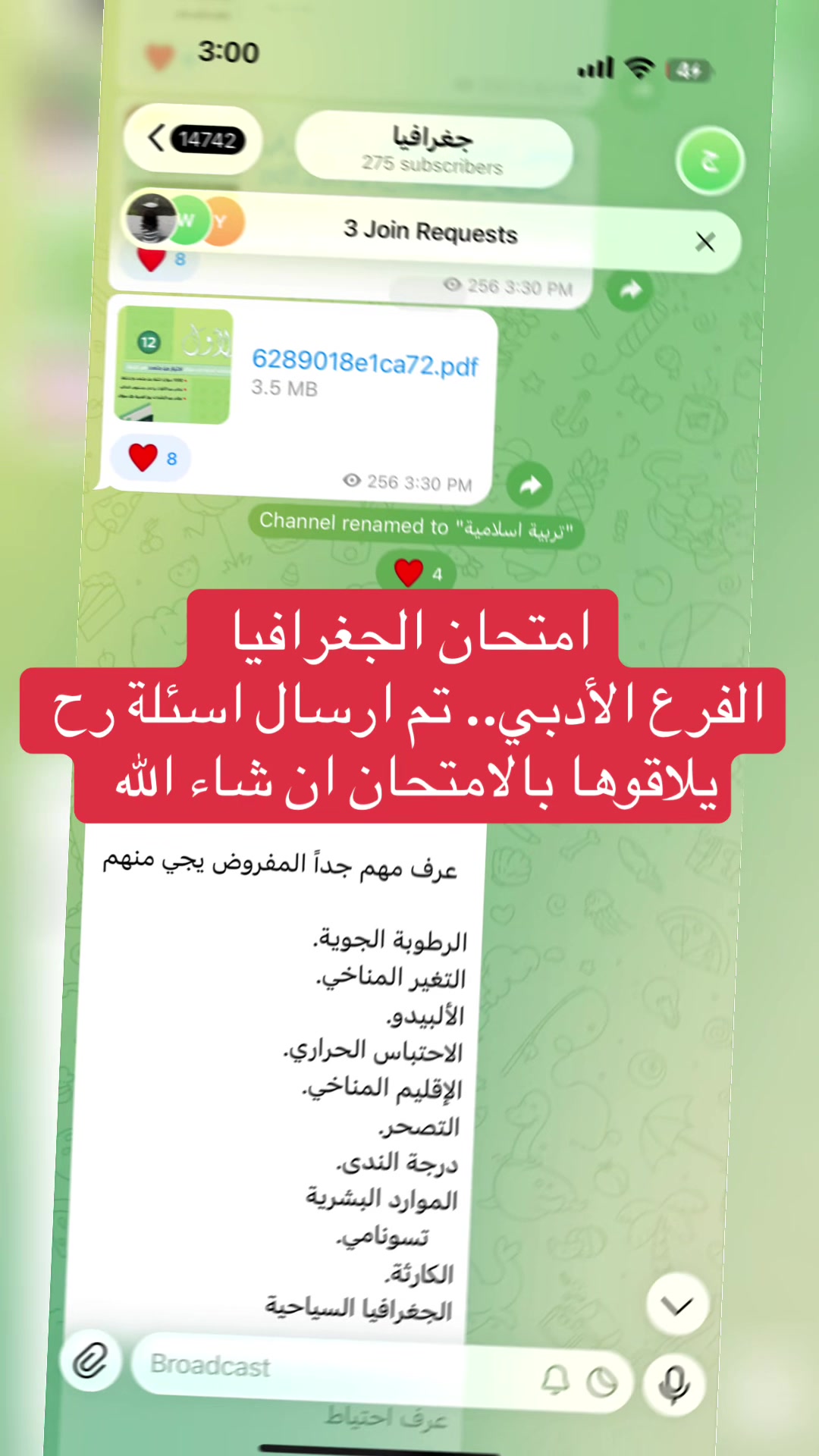 @👑Wesam 👑 Bader 👑