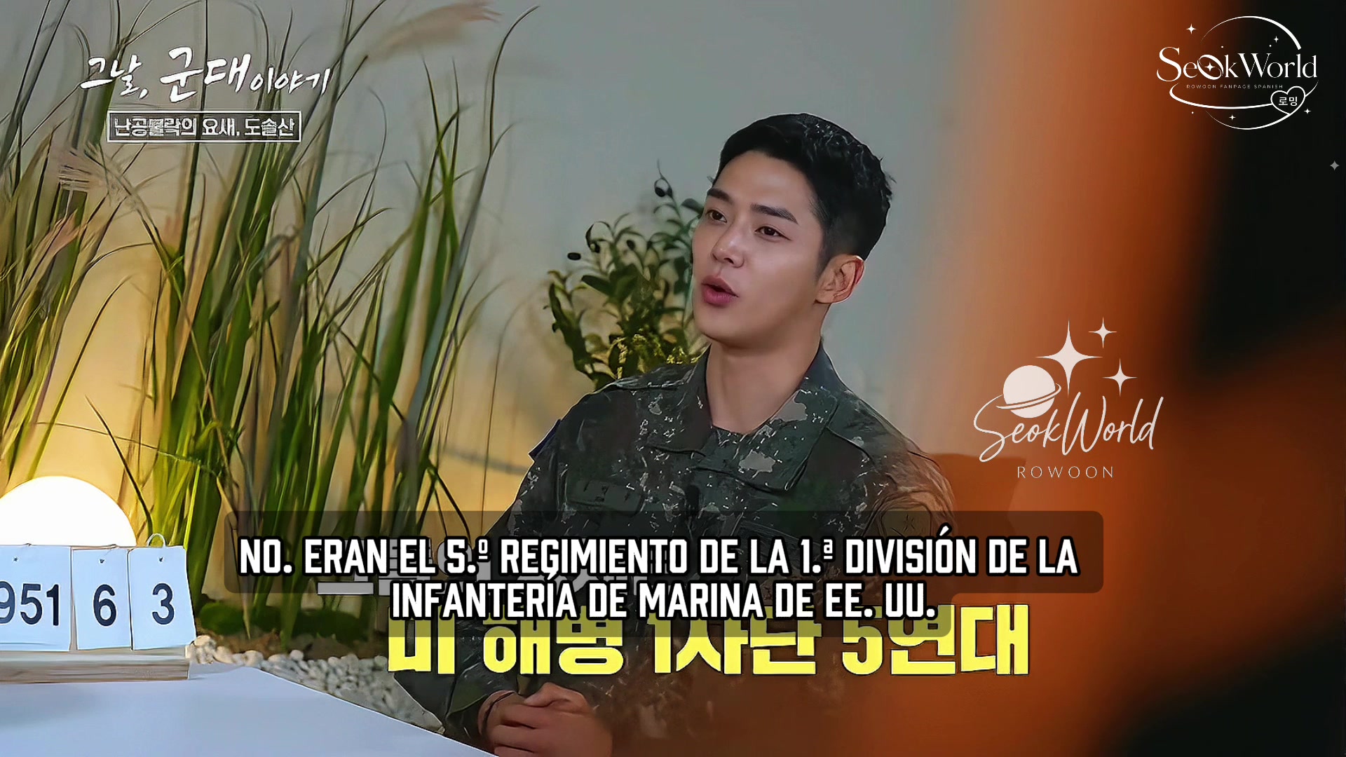 @SeokWorld_Rowoon
