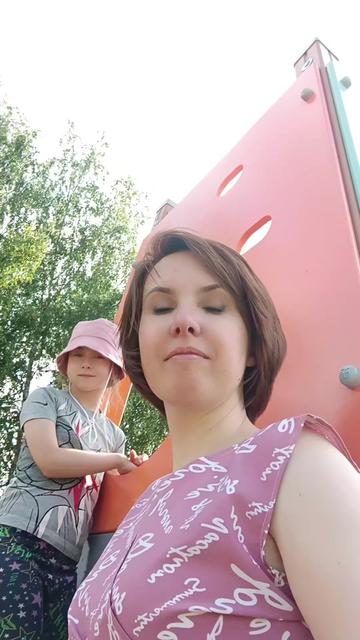 @Ирина
