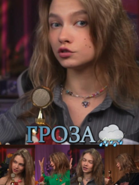 @Квашеный Gif | Фан