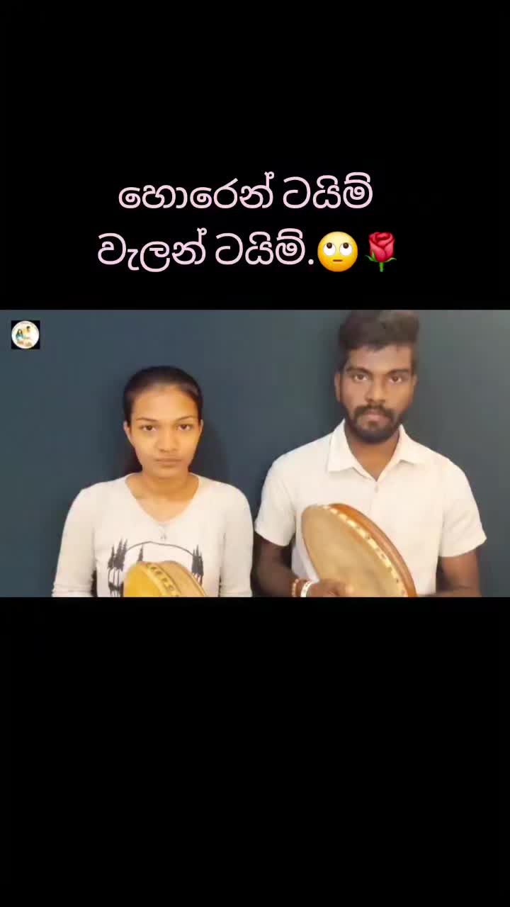 @🕳️👉🏾 NUWAN 🗽🤠