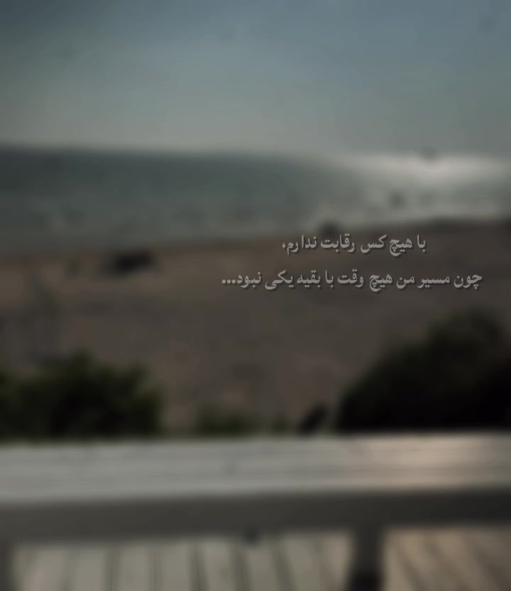 @@najiba 🌹Darwish🌹💫🌟❤️