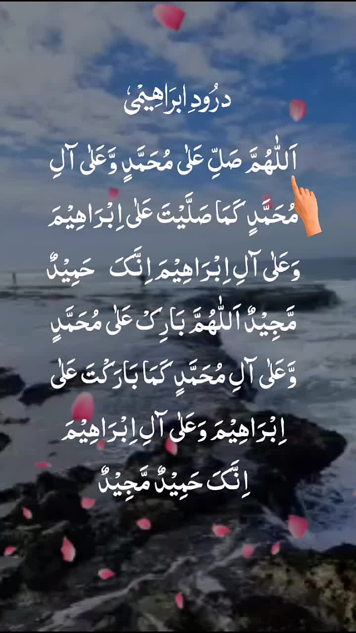 @amaan1949