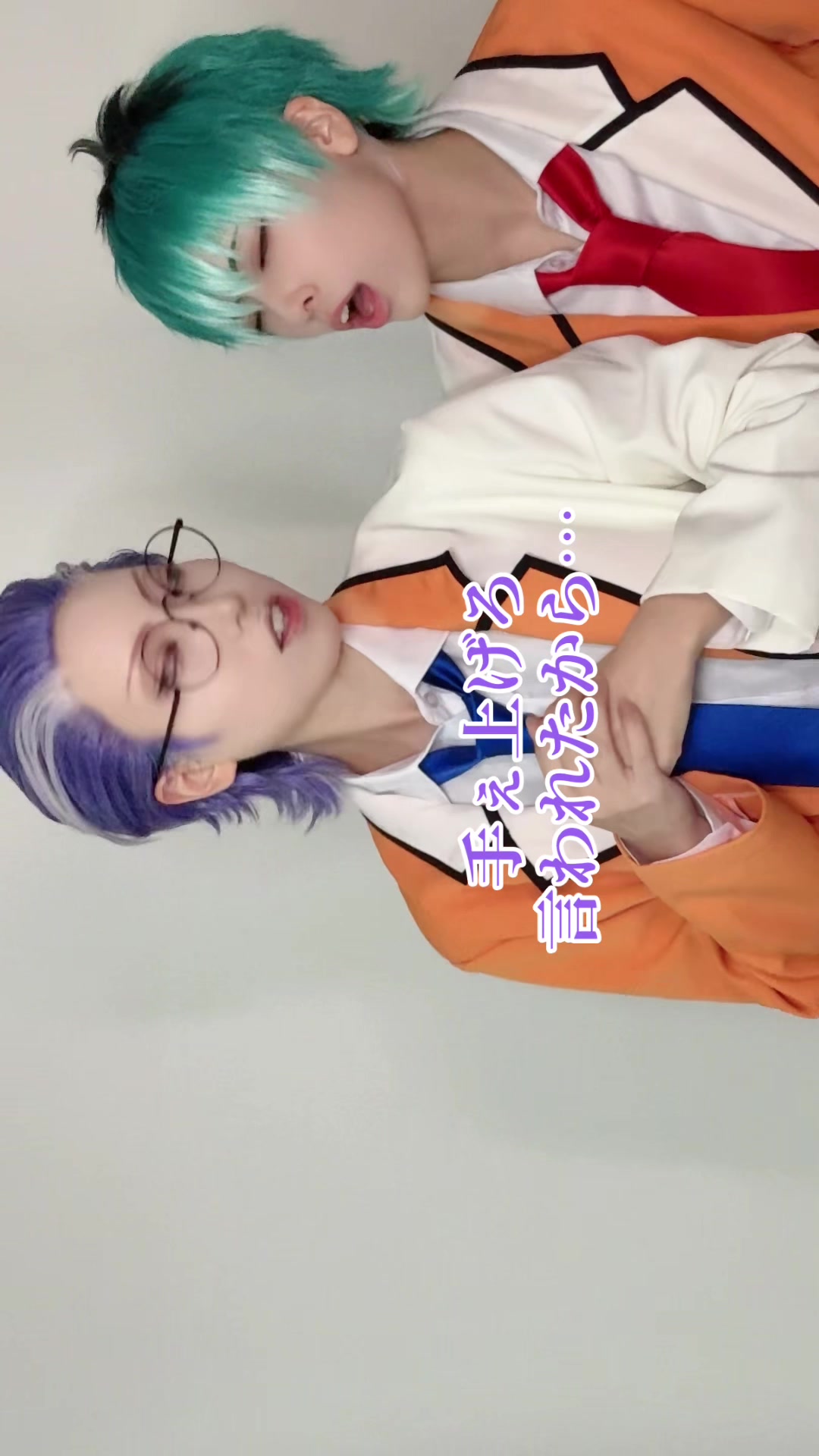 @キメラ