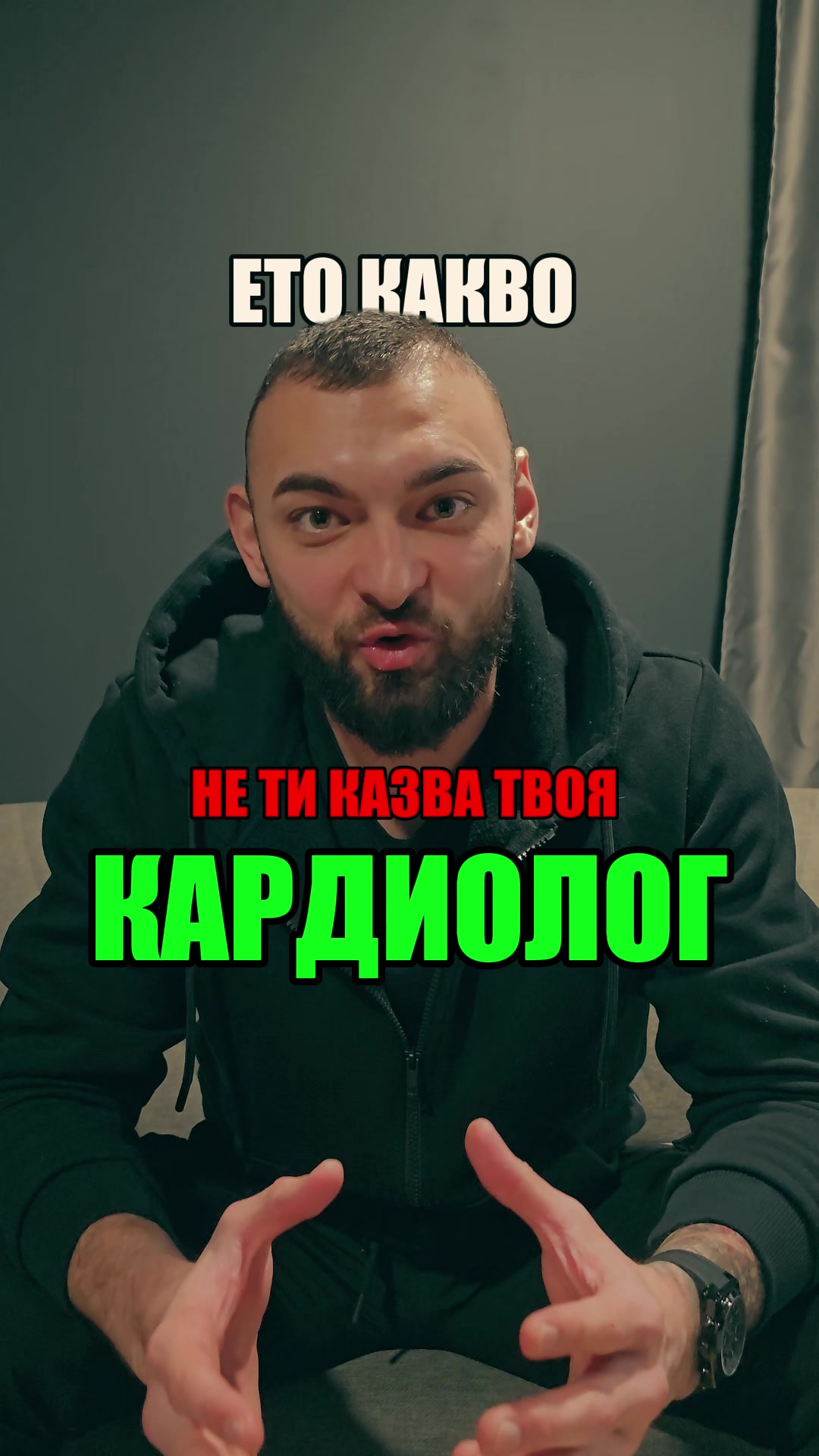 @Djan Sonmez