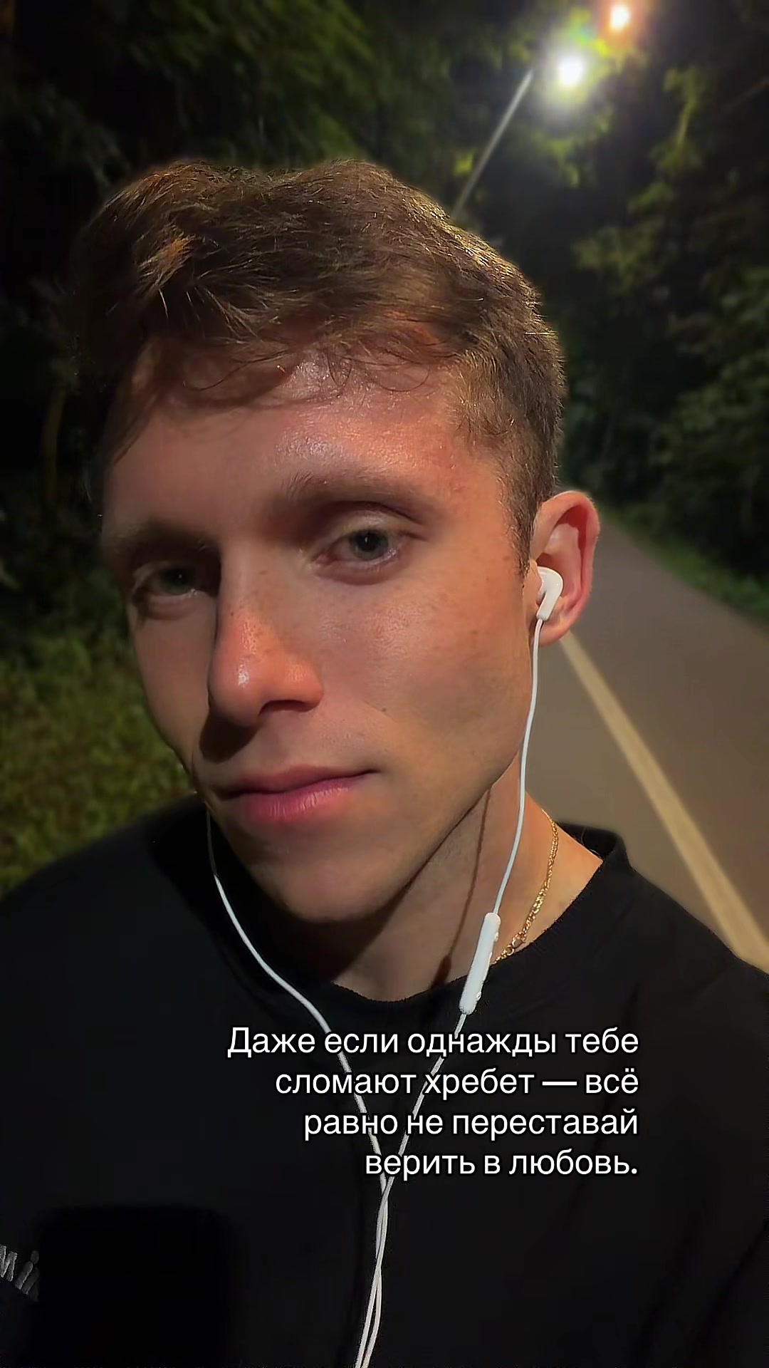 @тгк:de_shevtsov