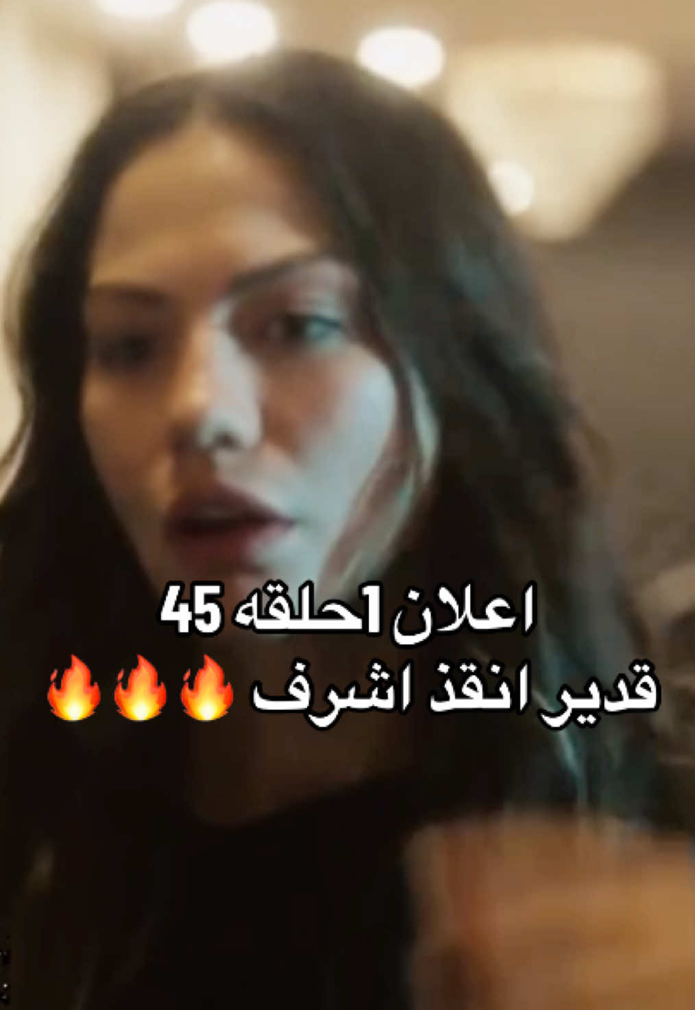 @طليقة اشرف تيك 👫🏻