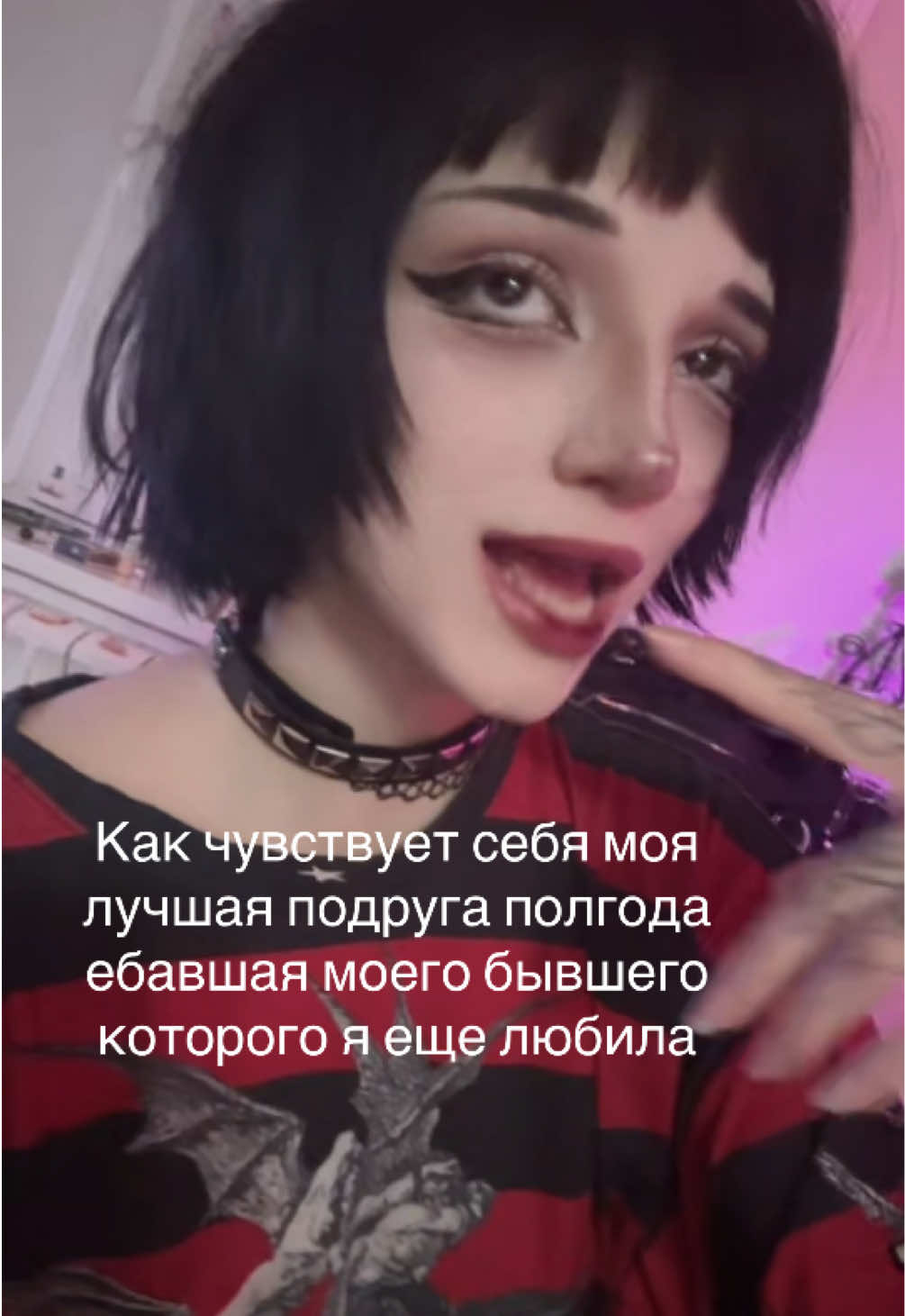 @тгк sonya.vht