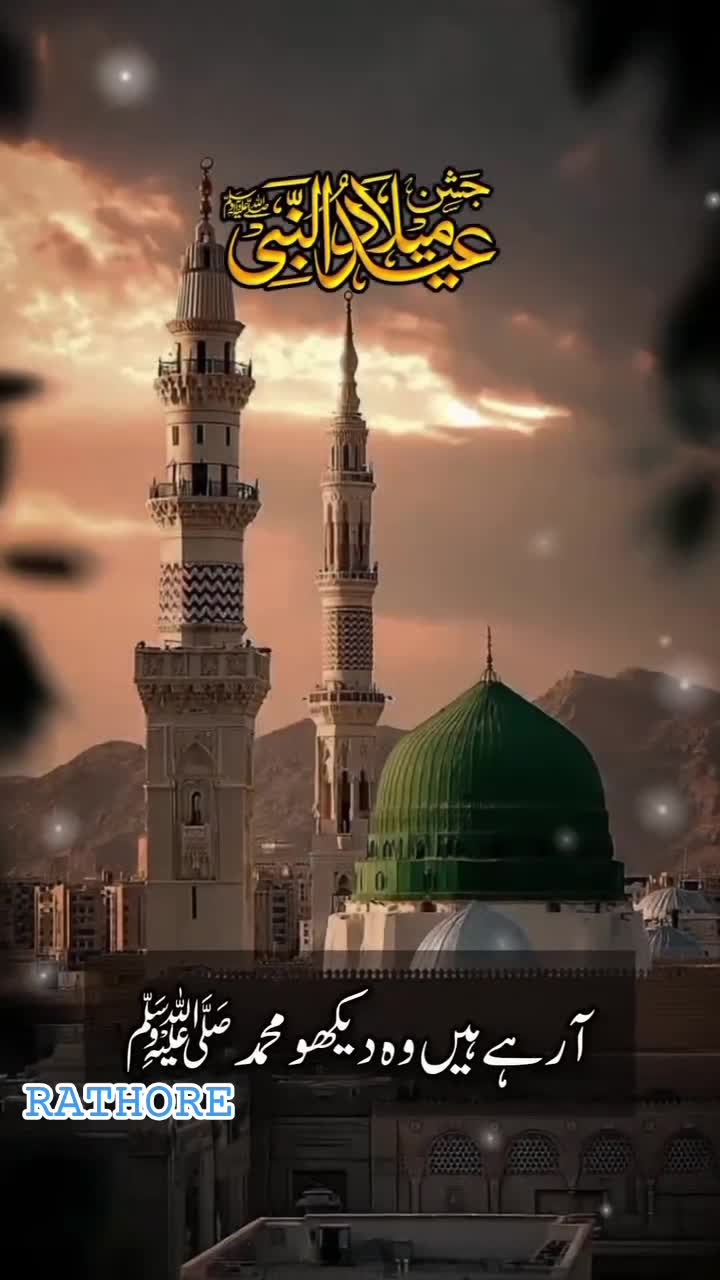 @Mohammad Zaheer Attari