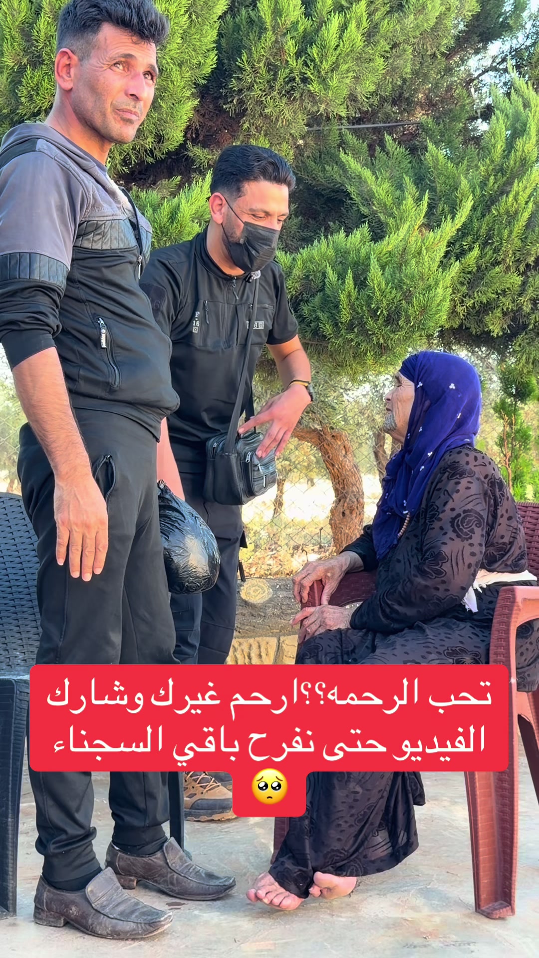 @✅🎥الأعلامي حسين ابن سوريا🎥✅