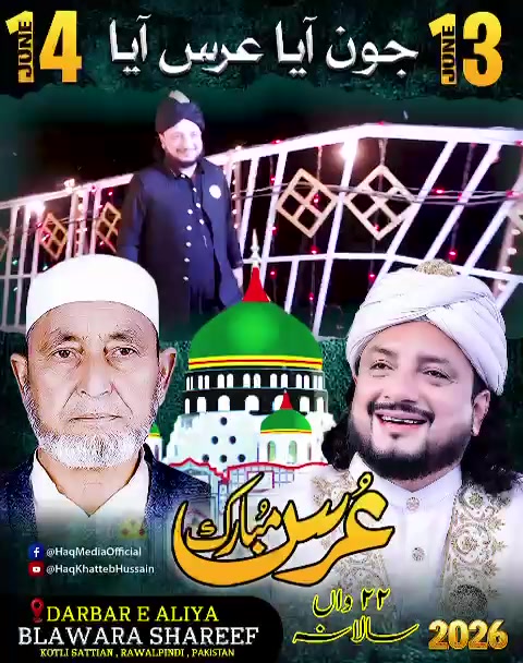 @bsp_khadim_uk