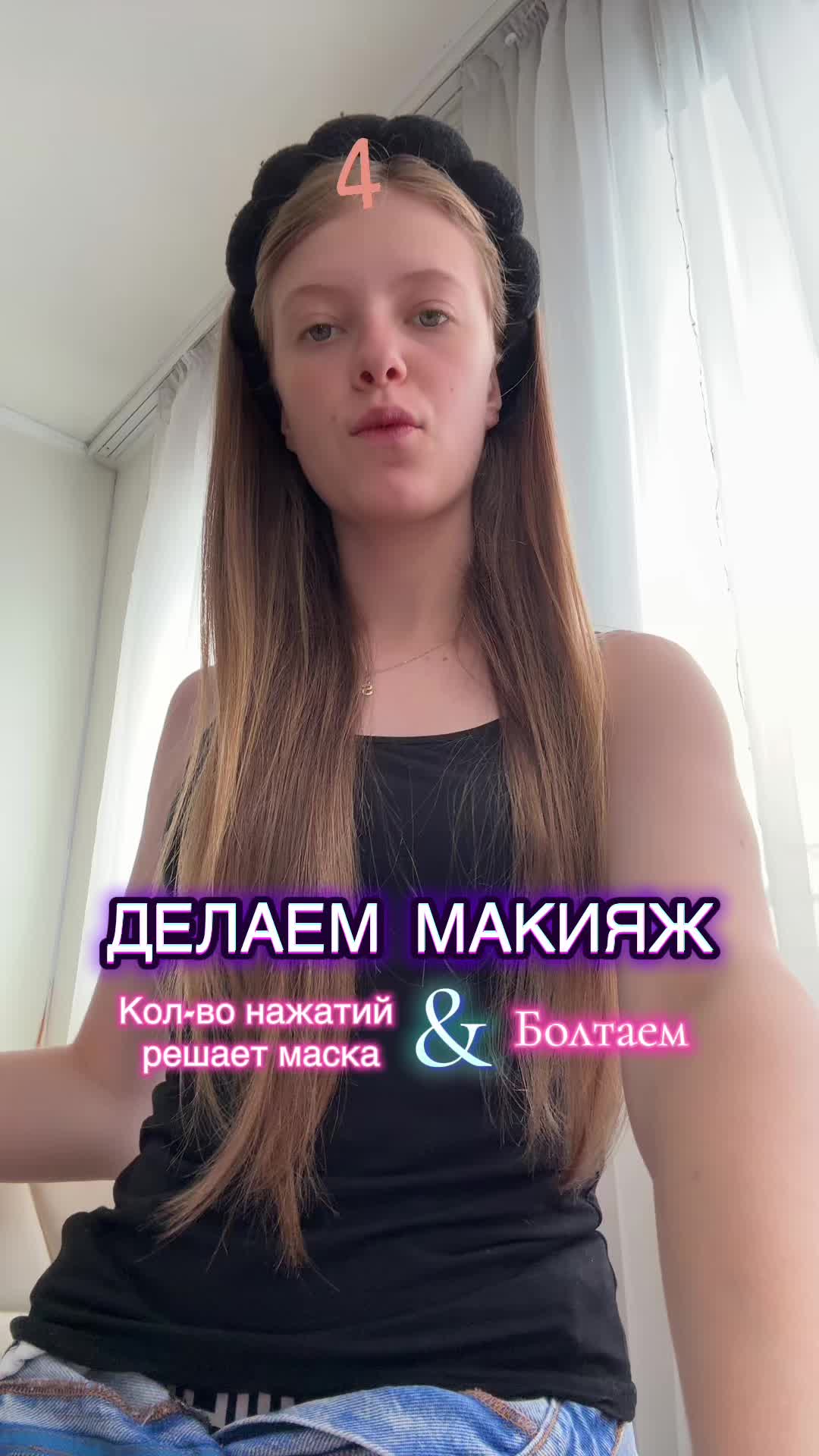 @Serafima Pankeeva
