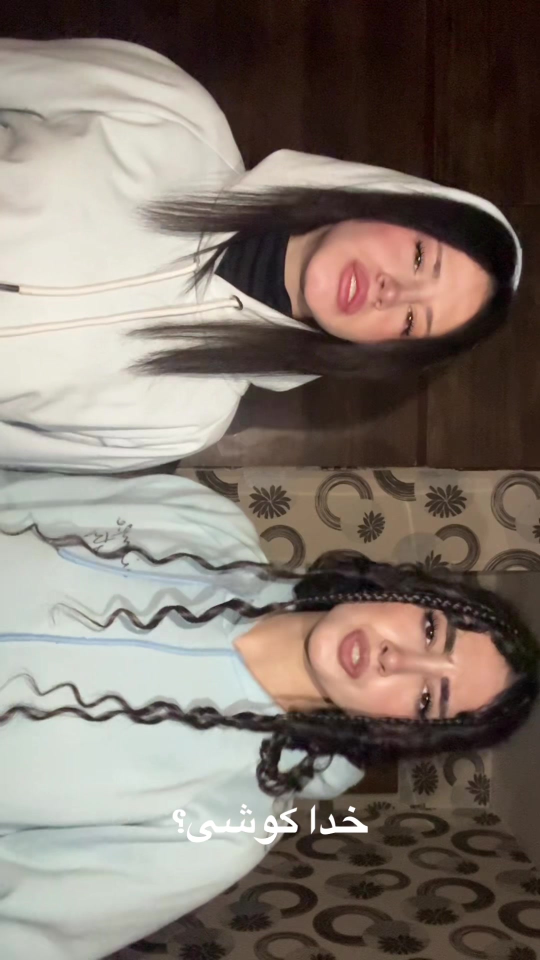 @𝑓𝑎𝑡𝑒𝑚𝑒