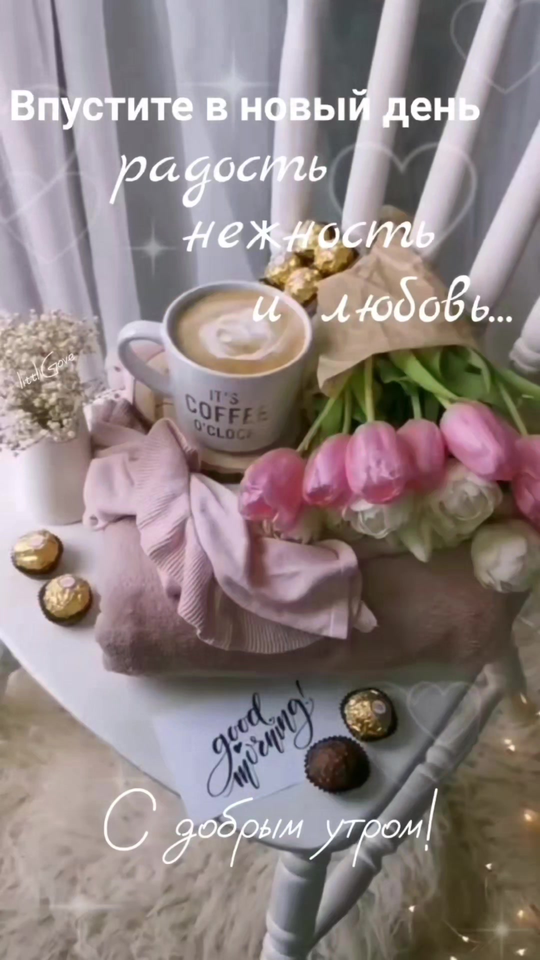 @🇧🇾 Елена 💞💞💞