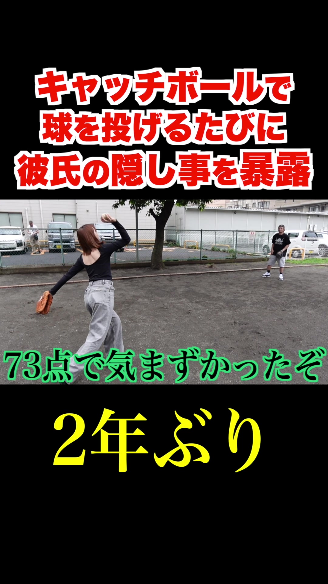 @【トイズチャンネル】蓮🥇💙