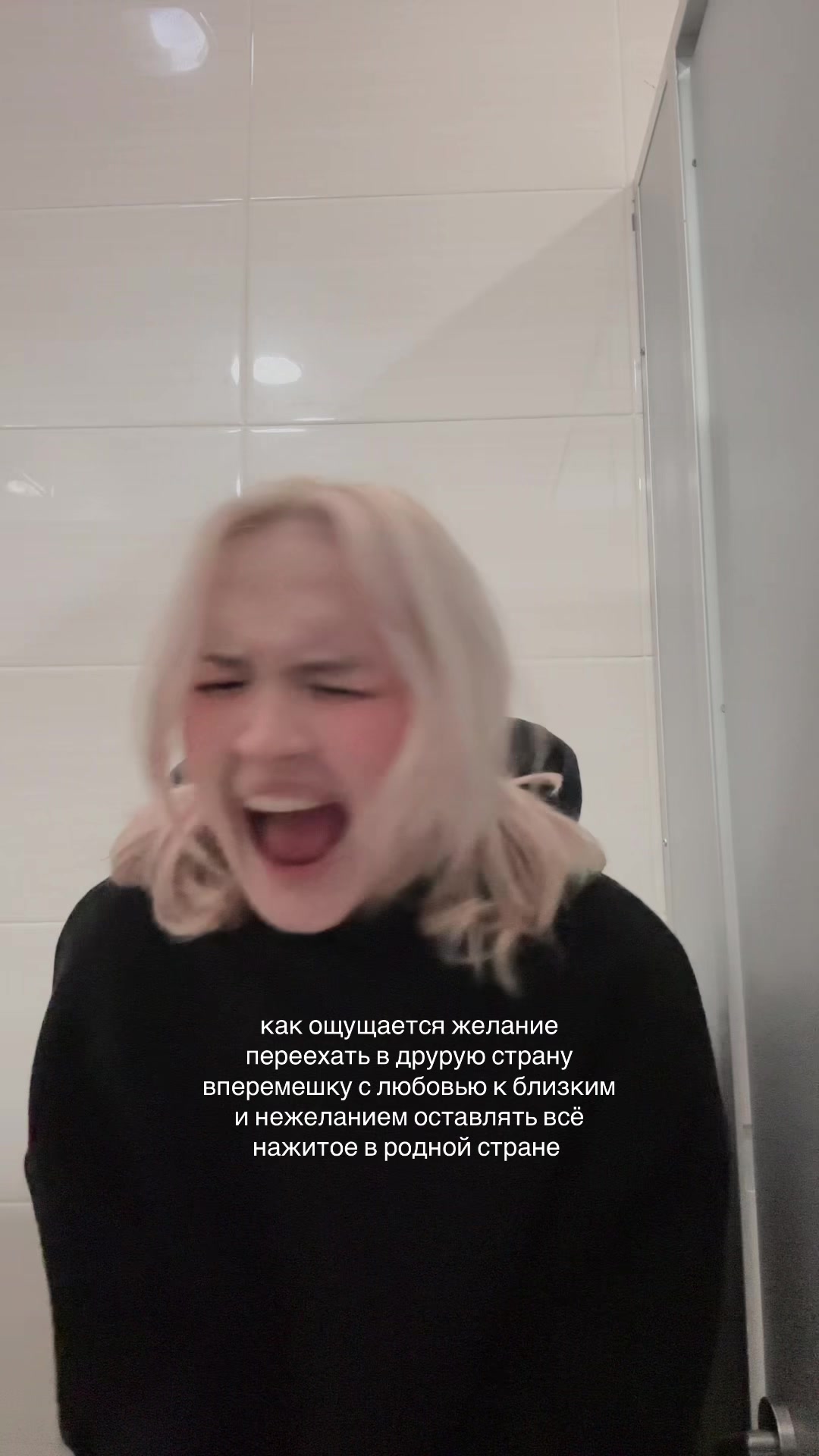 @тгк: владун